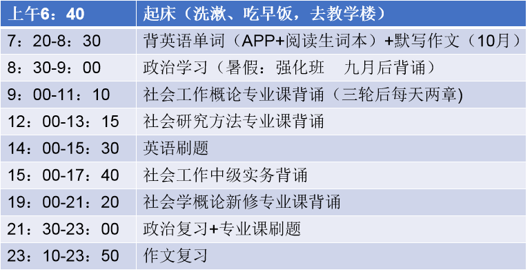 微信图片_20220718141403.png