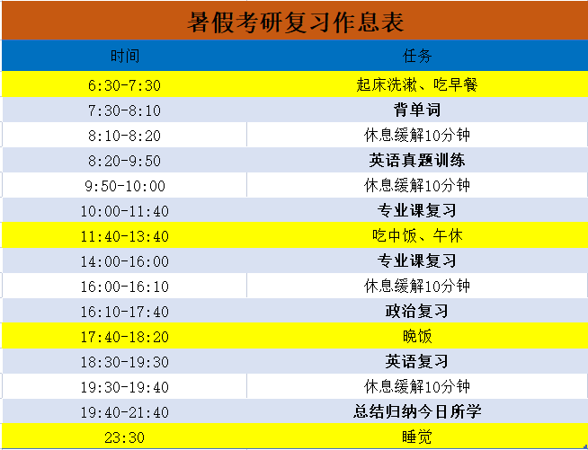 微信图片_20220718101010.png