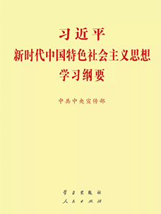 微信图片_20220804103049.png