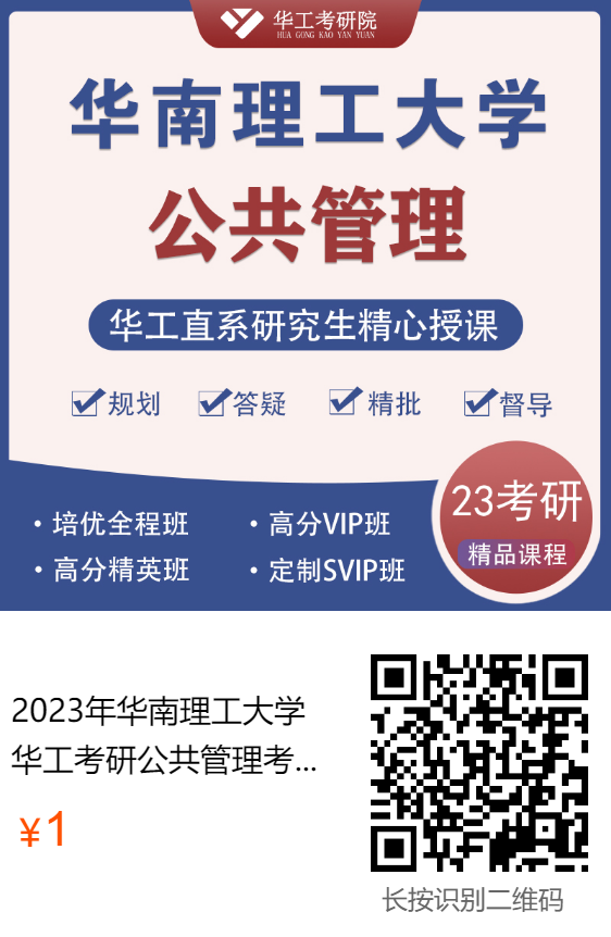 微信图片_20220815114902.png