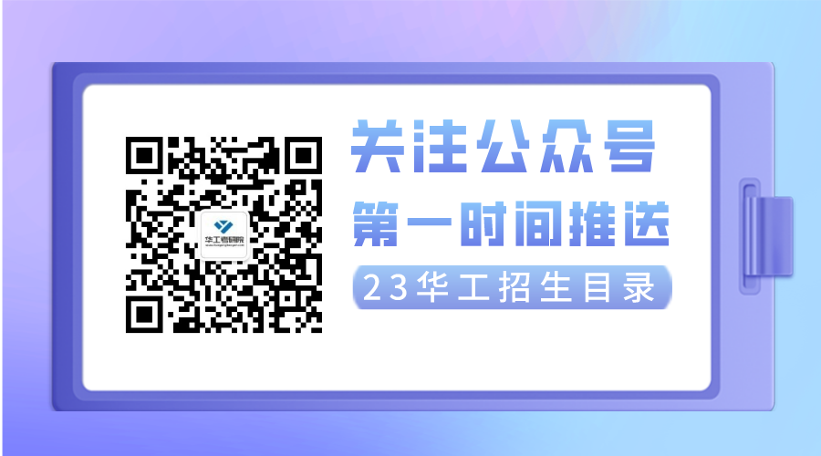 微信图片_20220906101724.png