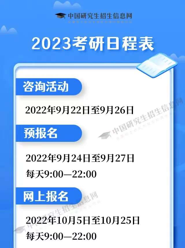 微信图片_20220913095218.png