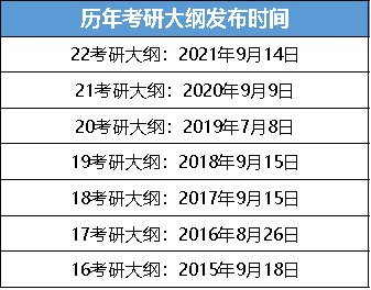 微信图片_20220913100958.png