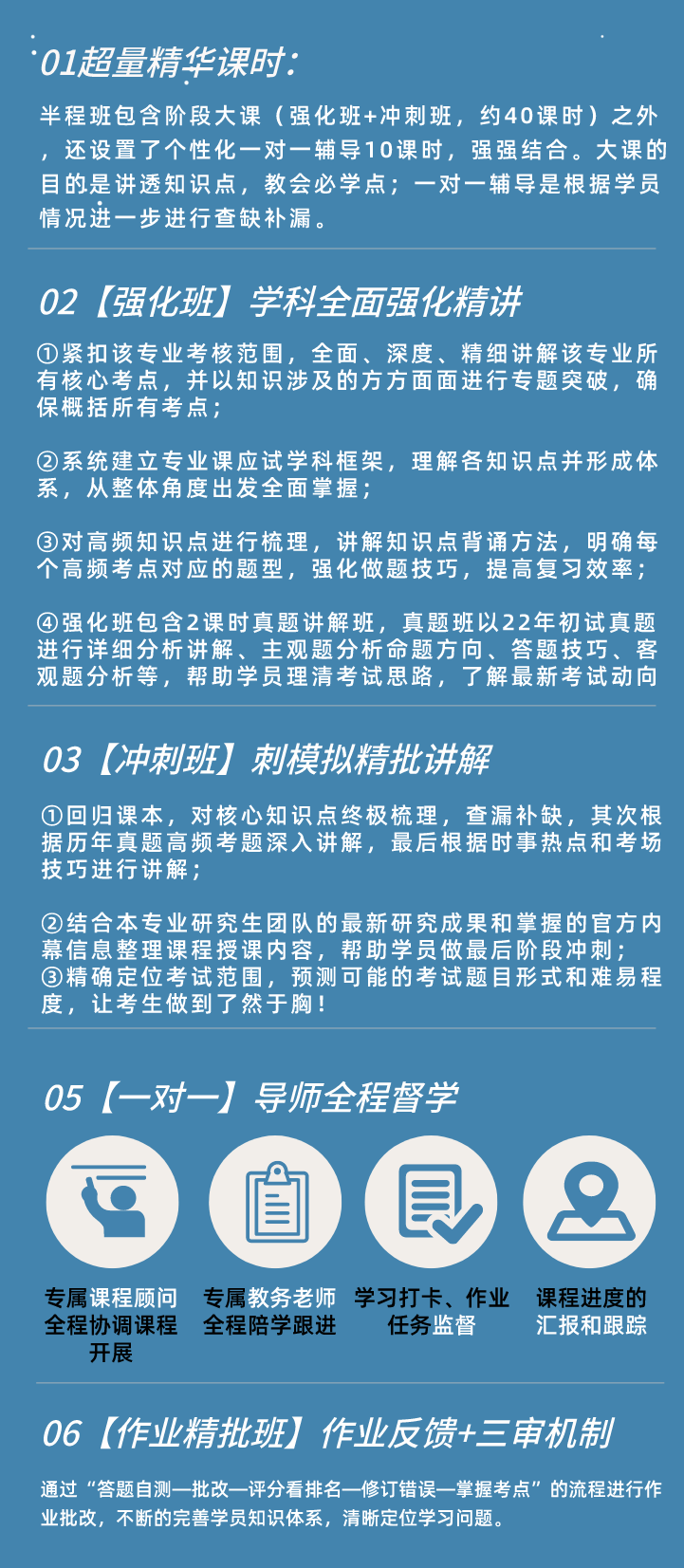 微信图片_20220919104958.png