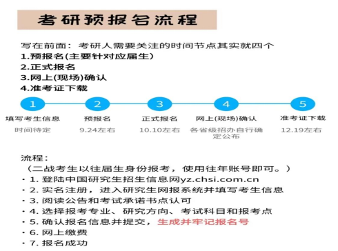 微信图片_20220921111320.png