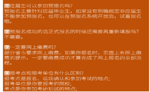 微信图片_20220921111322.png