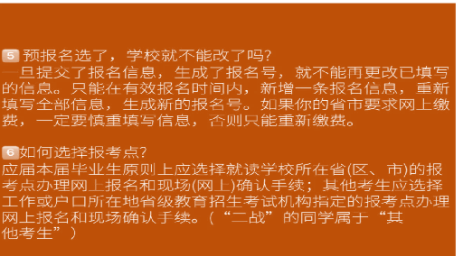 微信图片_20220921111324.png