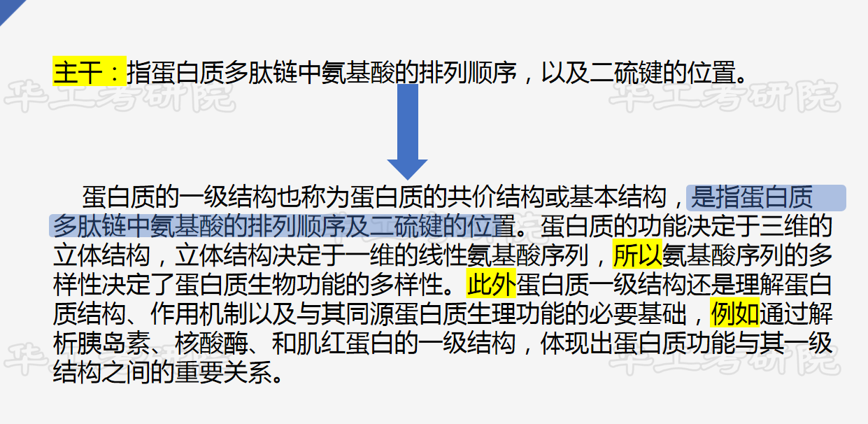 图片19.png