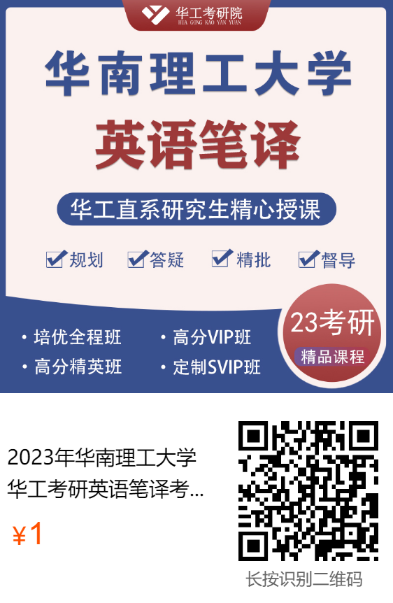 微信图片_20220923095344.png