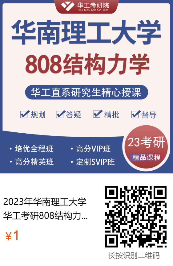 微信图片_20220923095652.png