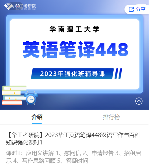 微信图片_20221005111500.png