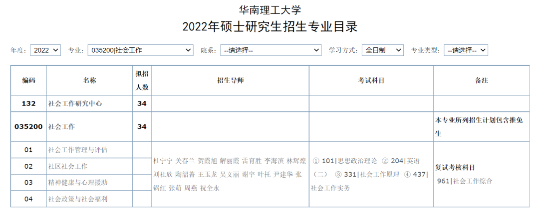 微信图片_20221005112005.png