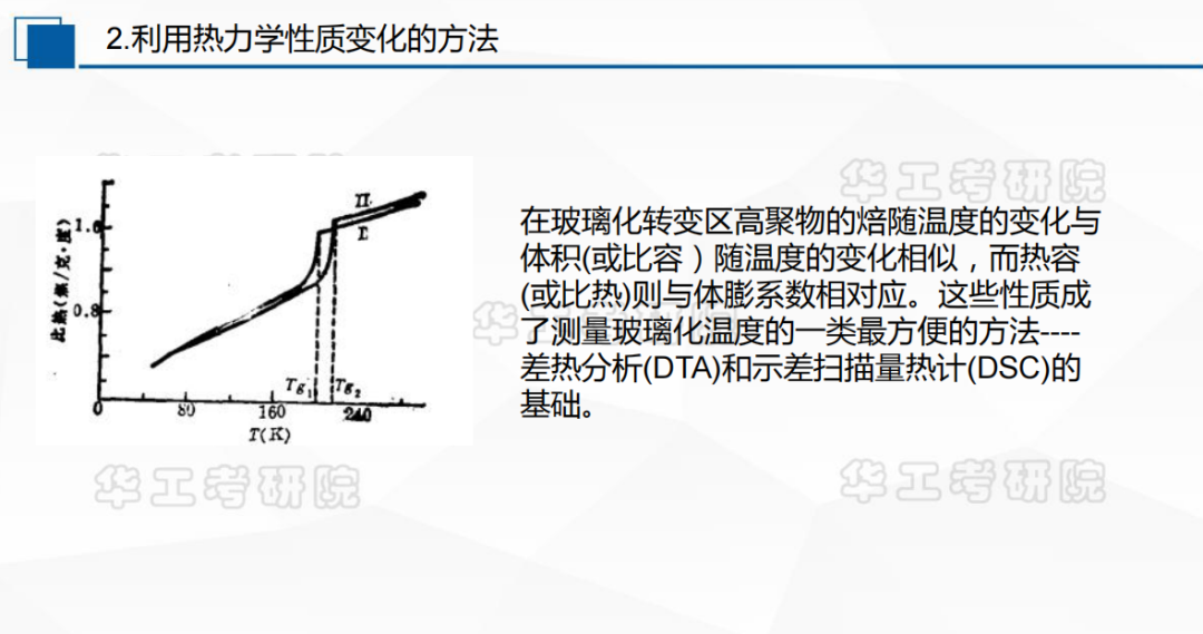 微信图片_20221006101358.png