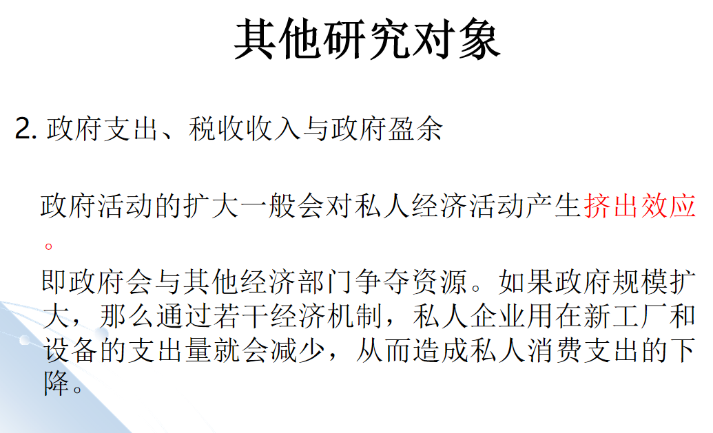 微信图片_20221013141012.png