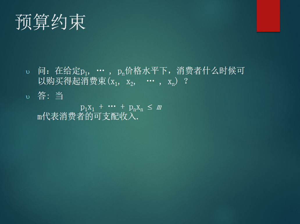 微信图片_20221014121928.png