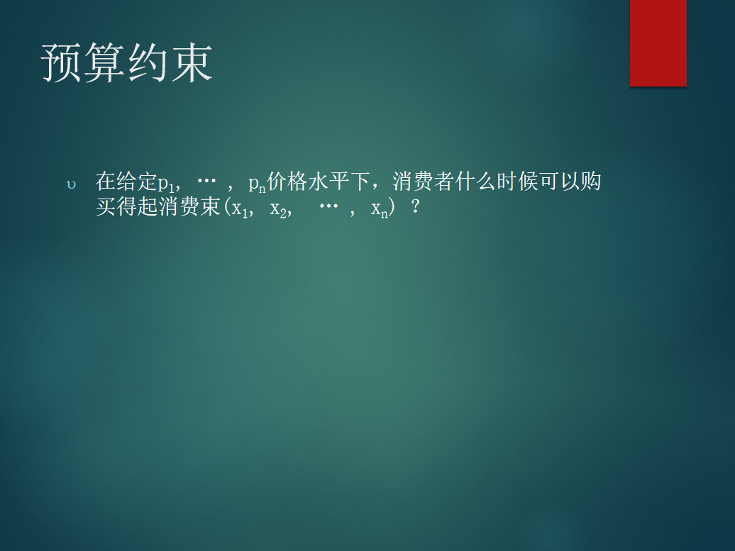 微信图片_20221014121912.png