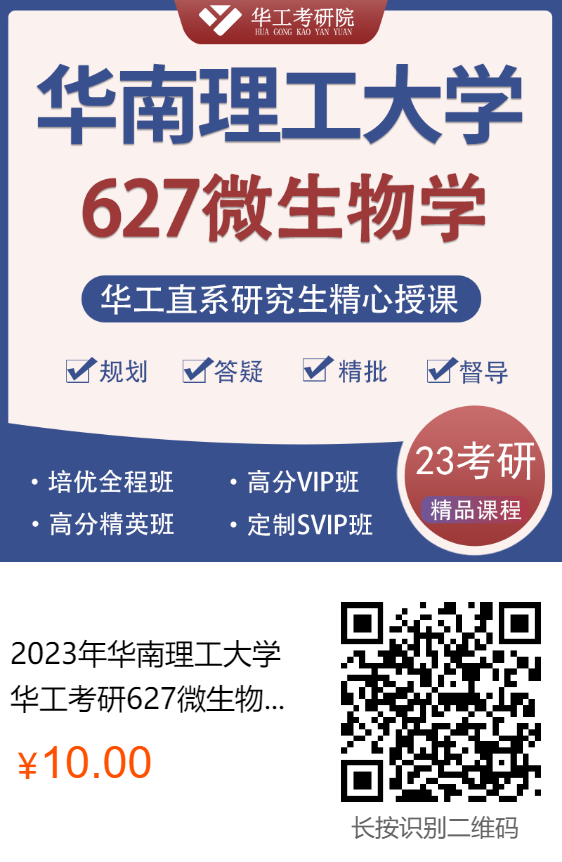 微信图片_20221017101846.png