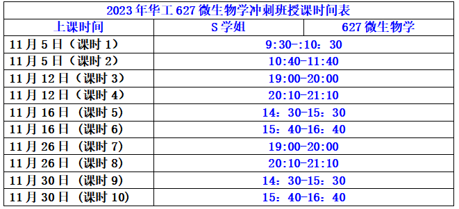 微信图片_20221017101938.png