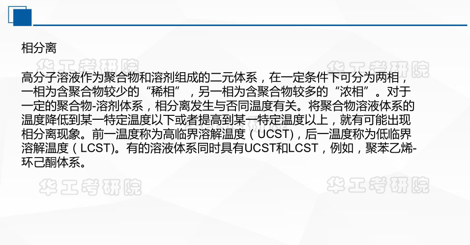 微信图片_20221014123607.png