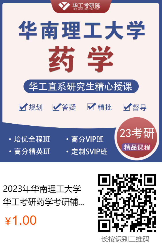 微信图片_20221019101354.png