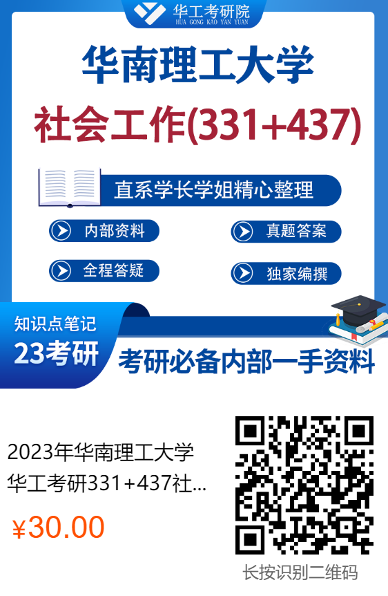 微信图片_20221020094322.png