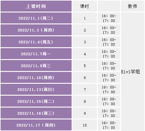 微信图片_20221020094938.png