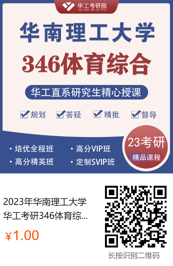 微信图片_20221020094840.png