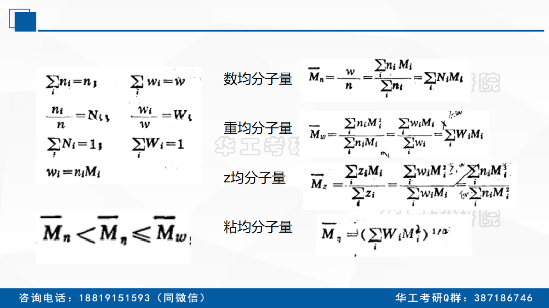 微信图片_20221021102321.png