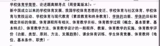 微信图片_20221026101851.png