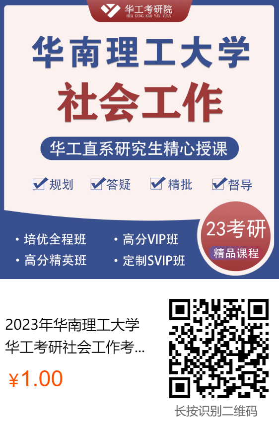 微信图片_20221102094511.png