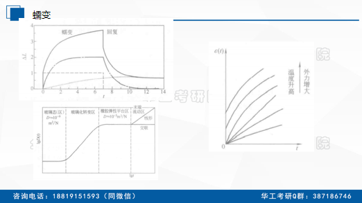 微信图片_20221102102618.png