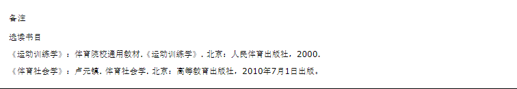 微信图片_20221107163334.png