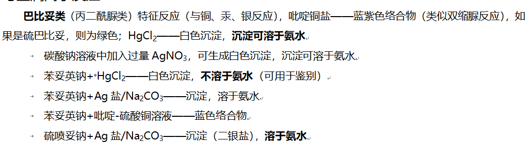 微信图片_20221126093540.png