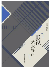 文章导读6574.png