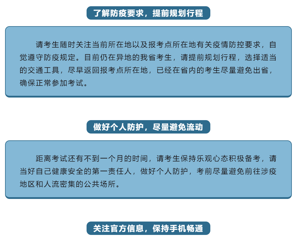 文章导读5813.png