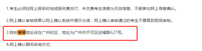 微信图片_20221207095256.png