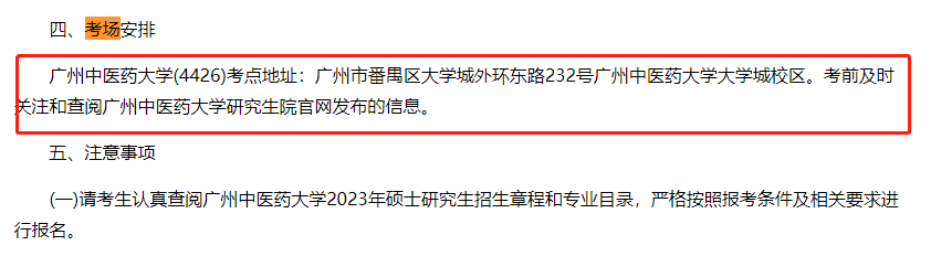 微信图片_20221207095314.png