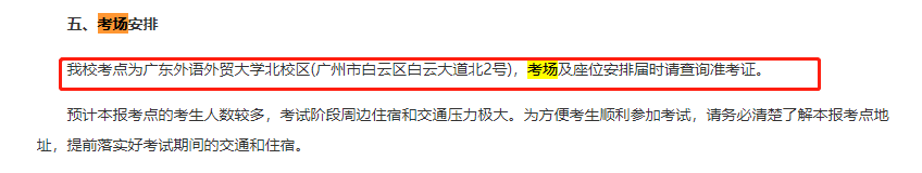 微信图片_20221207095312.png