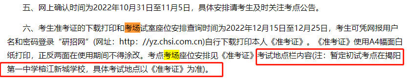 微信图片_20221207095320.png