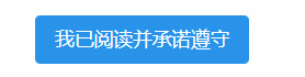 微信图片_20221209095033.png