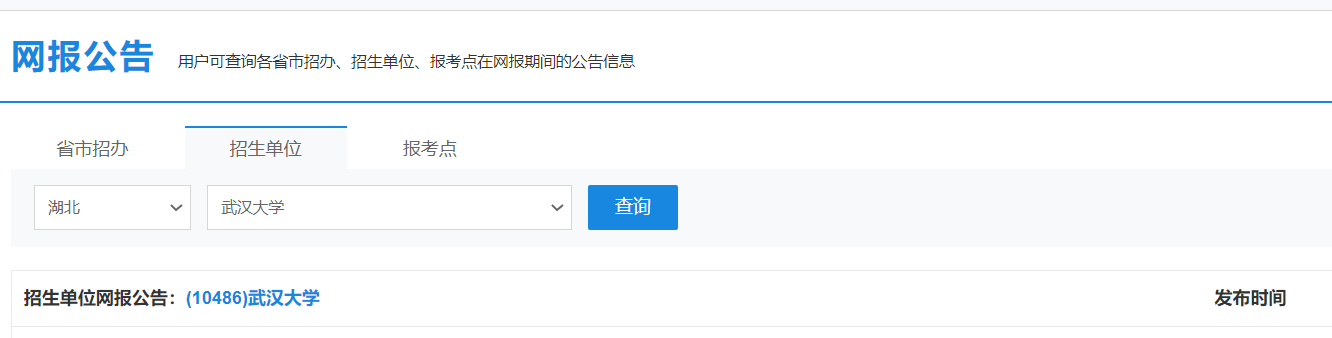 微信图片_20221212105925.png