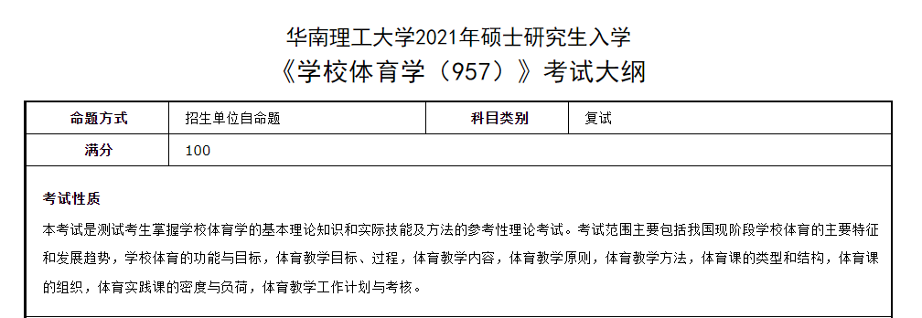 微信图片_20230103095843.png