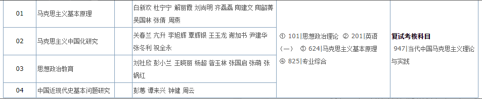 微信图片_20230103101002.png