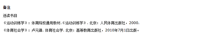 微信图片_20230111094143.png