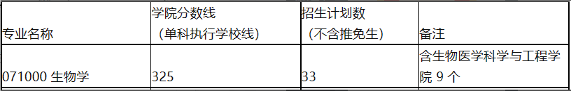 微信图片_20230116094537.png