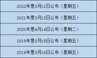 微信图片_20230215100342.png