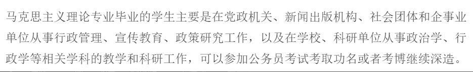 微信图片_20230320104630.png