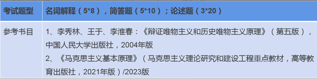 微信图片_20230320104645.png