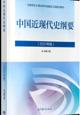 微信图片_20230320104657.png