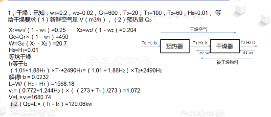 微信图片_20230410095348.png